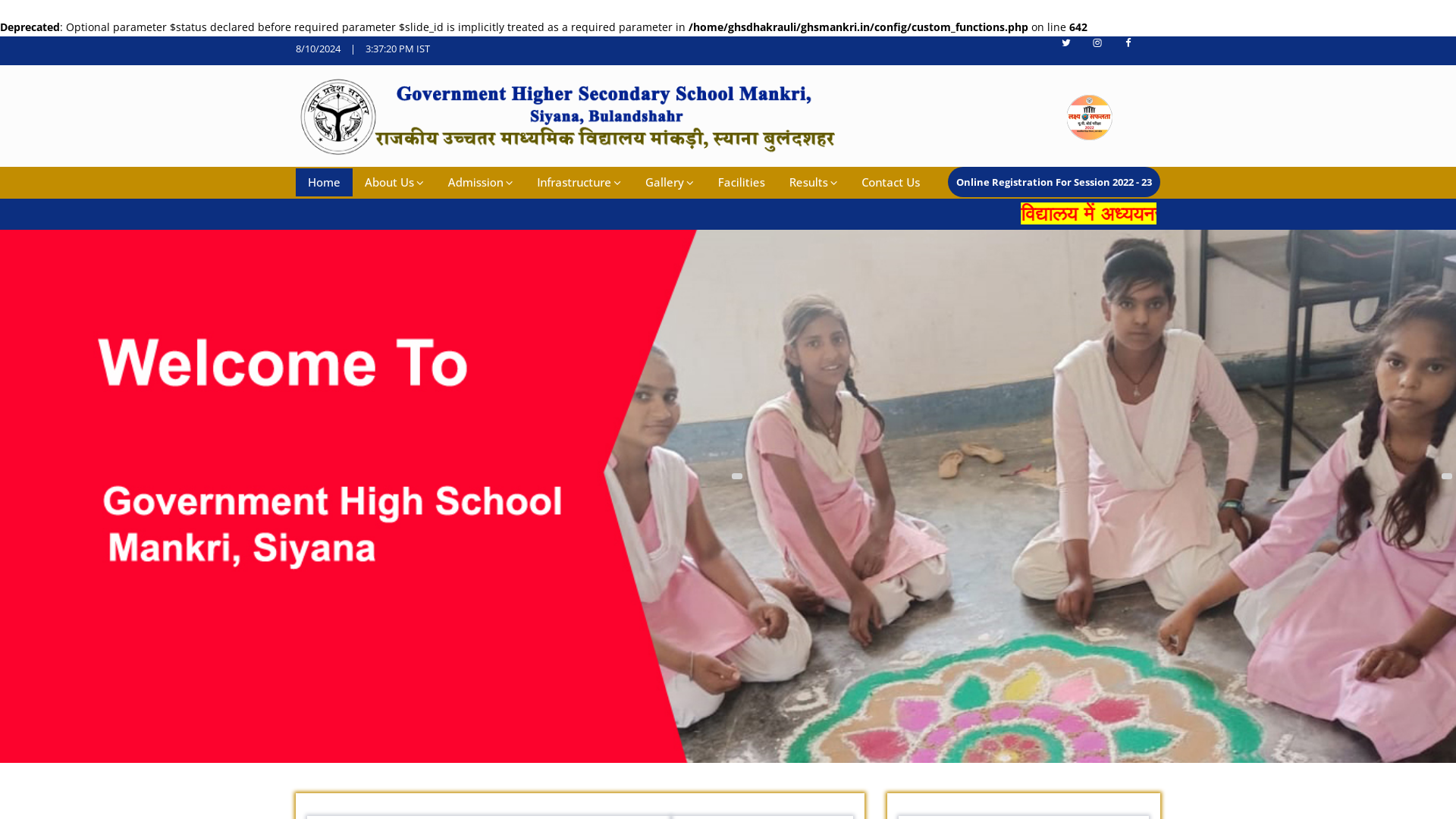 business website development, eCommerce website designing, mobile apps developer, mobile website, online store website, responsive website designing, shopping website development, web design company, Digital Marketing company in Saudi Arabia, E-marketing company in Egypt, digital marketing companies in india